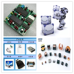 ASEMI cooperates with Precision Instrument Manufacturers 3