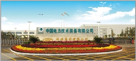 A win-win cooperation between ASEMI and XuJi Electric