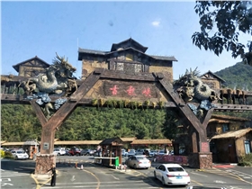 ASEMI team Qingyuan travel at the end of the year 2