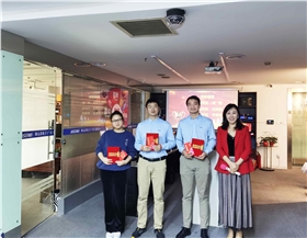 2019-End-of-Year-Award-Ceremony-of-ASEMI-3