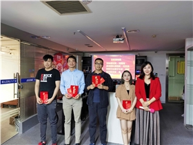 2019-End-of-Year-Award-Ceremony-of-ASEMI-5
