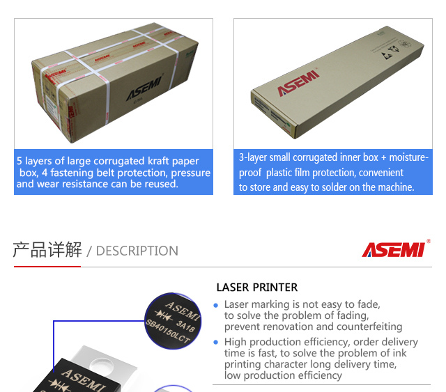 SB40100LCT_03