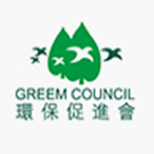 Hong Kong Environmental Protection Agency Certification