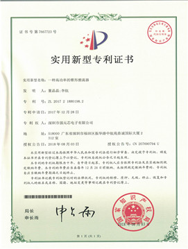 Cone Rectifier with High-power