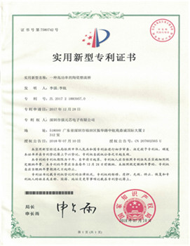 Ceramics Rectifier Bridge with High-power
