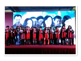 Outstanding Entrepreneur from Guangdong[ASEMI]