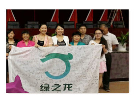 ASEMI Participate in Environmental Charitable Activities