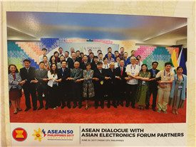 ASEMI Participate in ASIAN ELECTRONICS FORUM