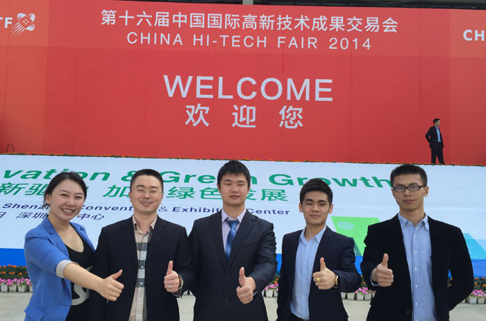 ASEMI attended the 16th High-tech  Fair