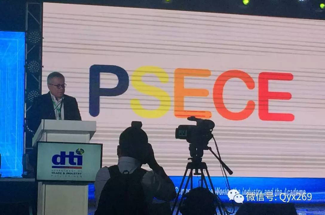 ASEMI attended the 13th AEF