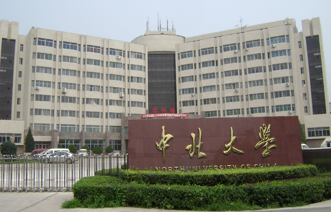 North University of China cooperated with ASEMI