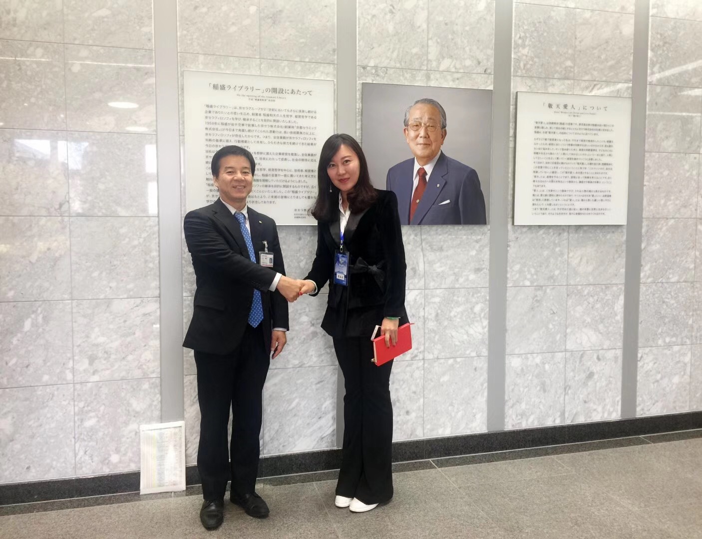 ASEMI was invited by the Kyocera Group of Japan