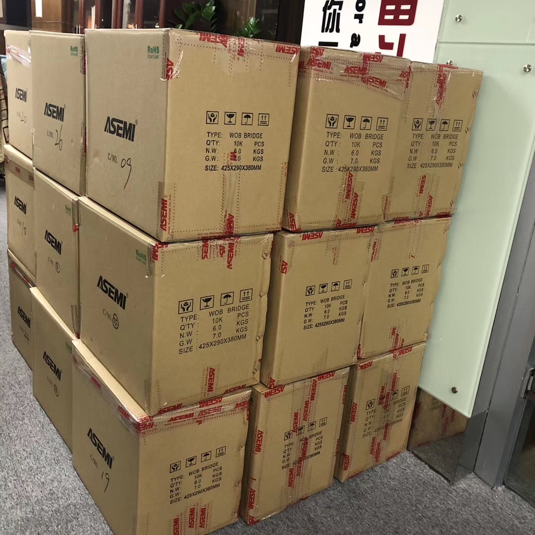 ASEMI - European customers urgent orders.2