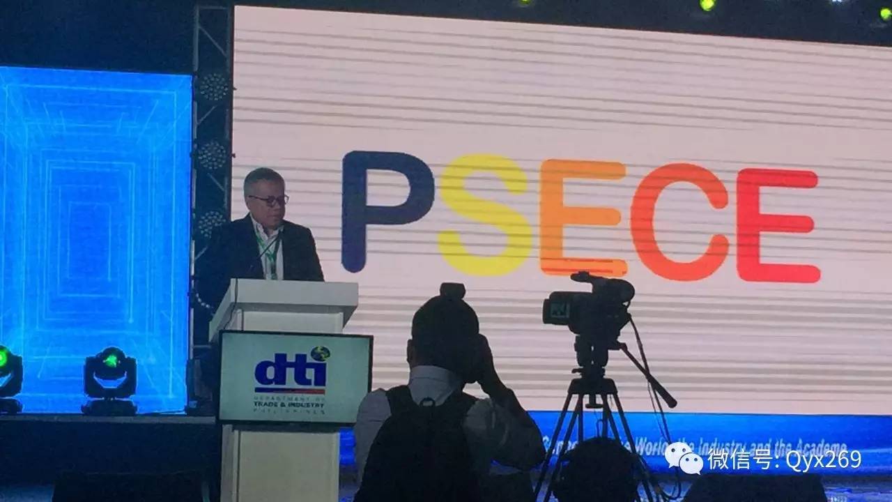 [ASEMI] The 13th Asian Electronic Forum (AEF)