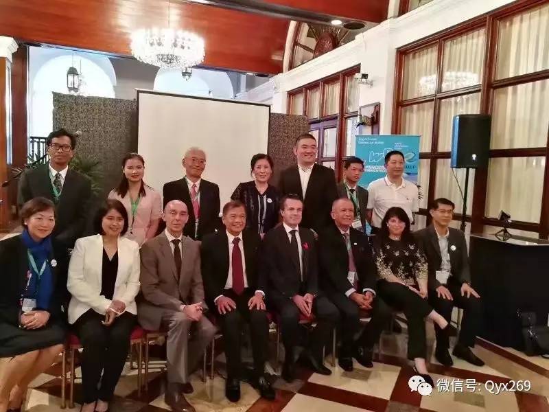 [ASEMI] The 13th Asian Electronic Forum (AEF)!.4