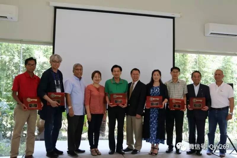 [ASEMI] The 13th Asian Electronic Forum (AEF)!.6