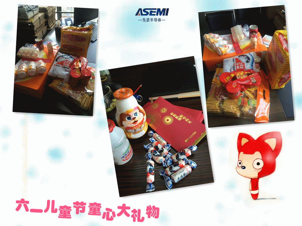 ASEMI elite team Xiamen tour 2