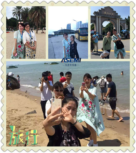 ASEMI elite team Xiamen tour 4