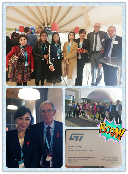 ASEMI takes you to 2017WEF!.12