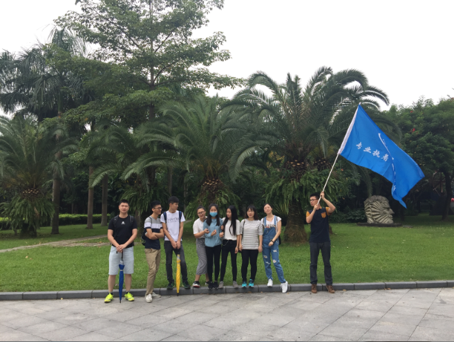 [Happy National Day] ASEM elite team travels.3