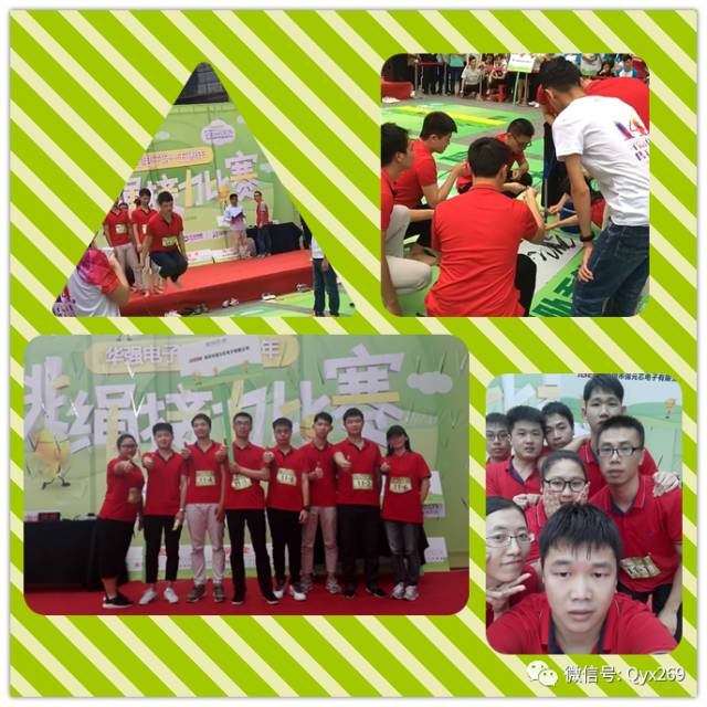 Huaqiang 15th Anniversary Rope Skipping Competition ASEMI 4