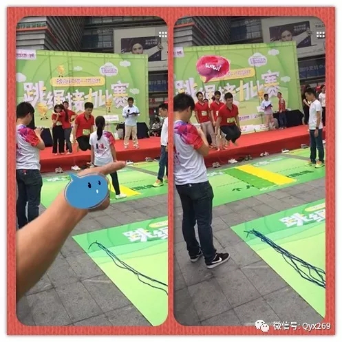Huaqiang 15th Anniversary Rope Skipping Competition ASEMI 5