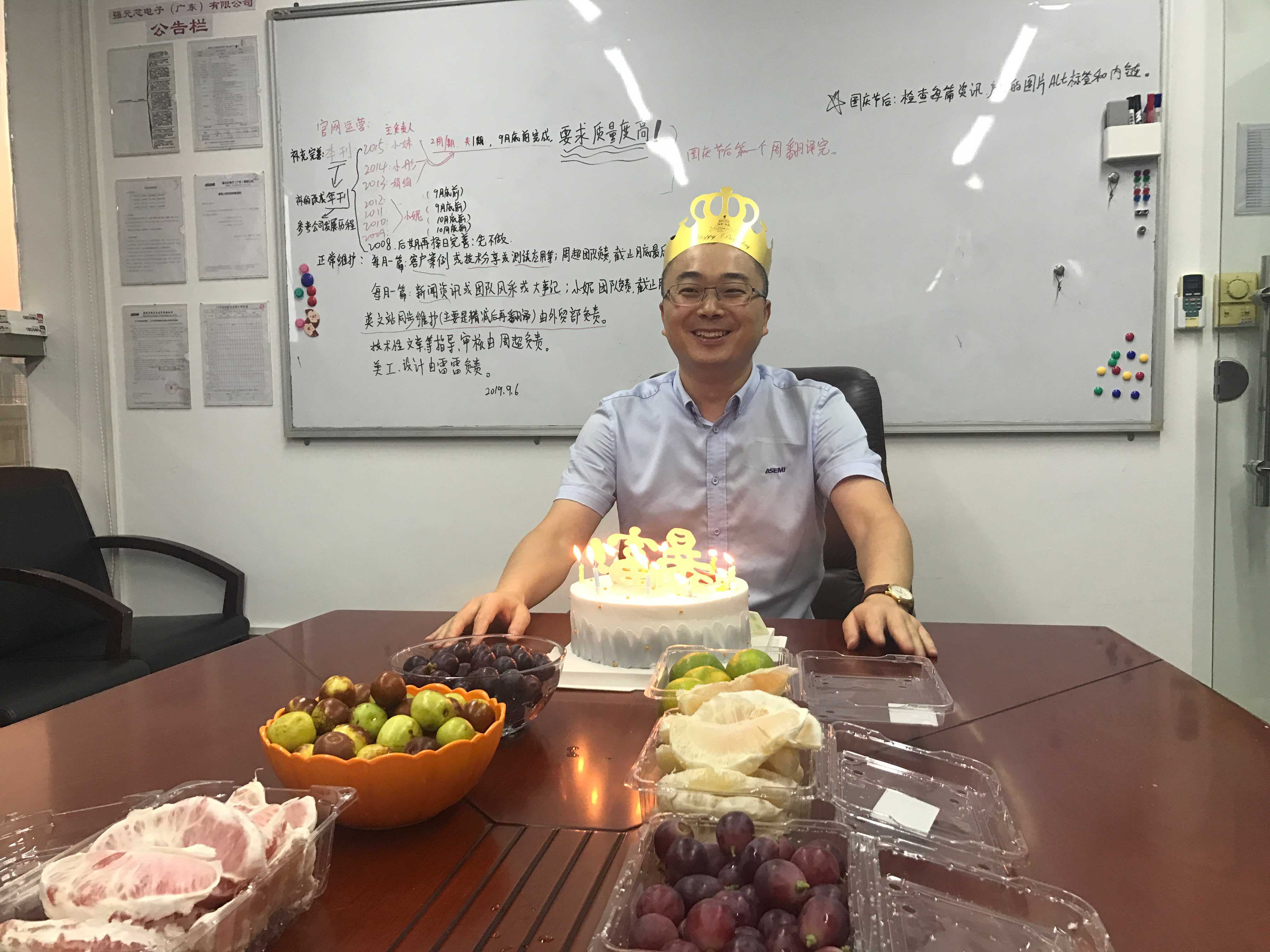 ASEMI October birthday event