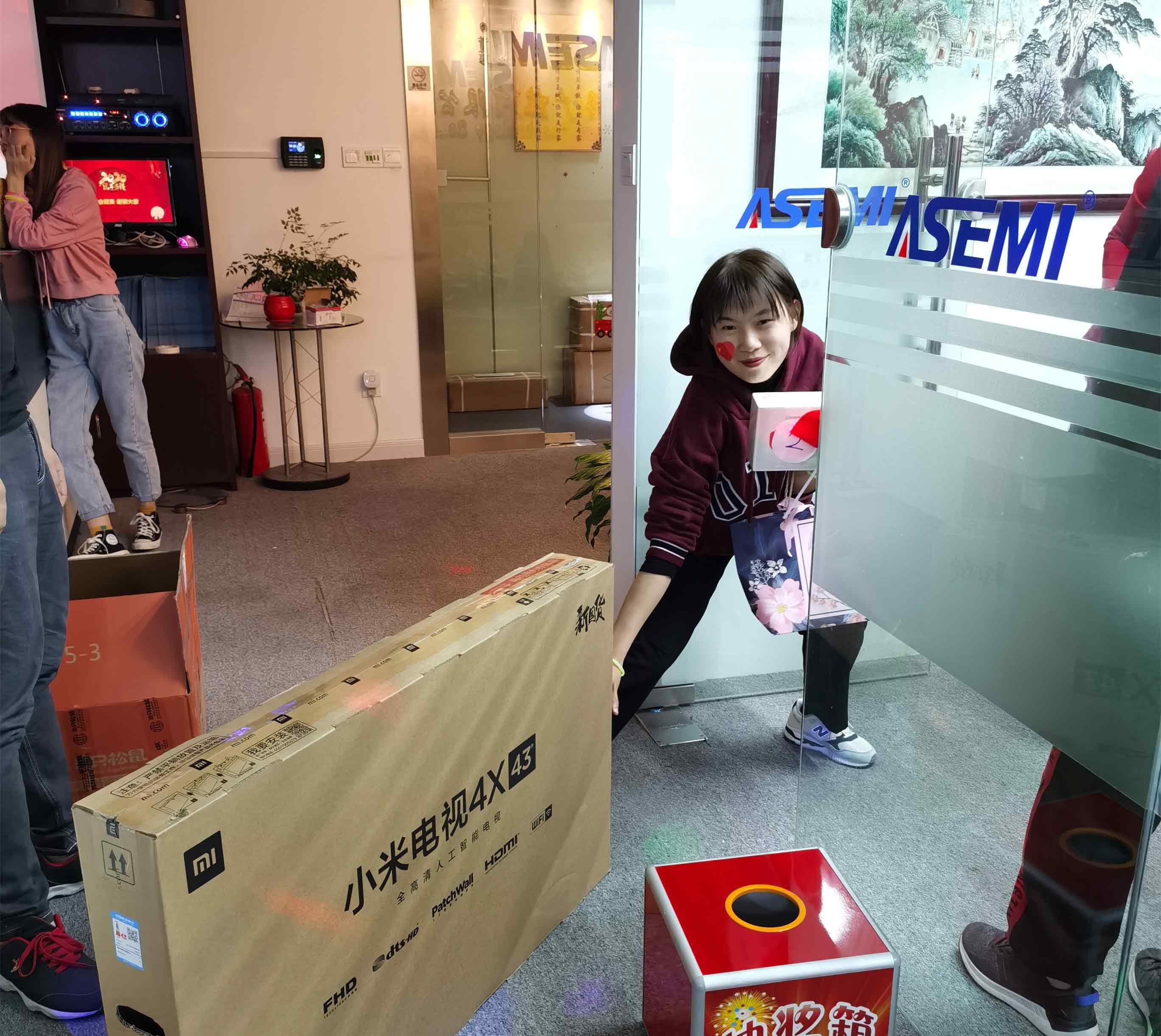 2019-End-of-Year-Award-Ceremony-of-ASEMI-7