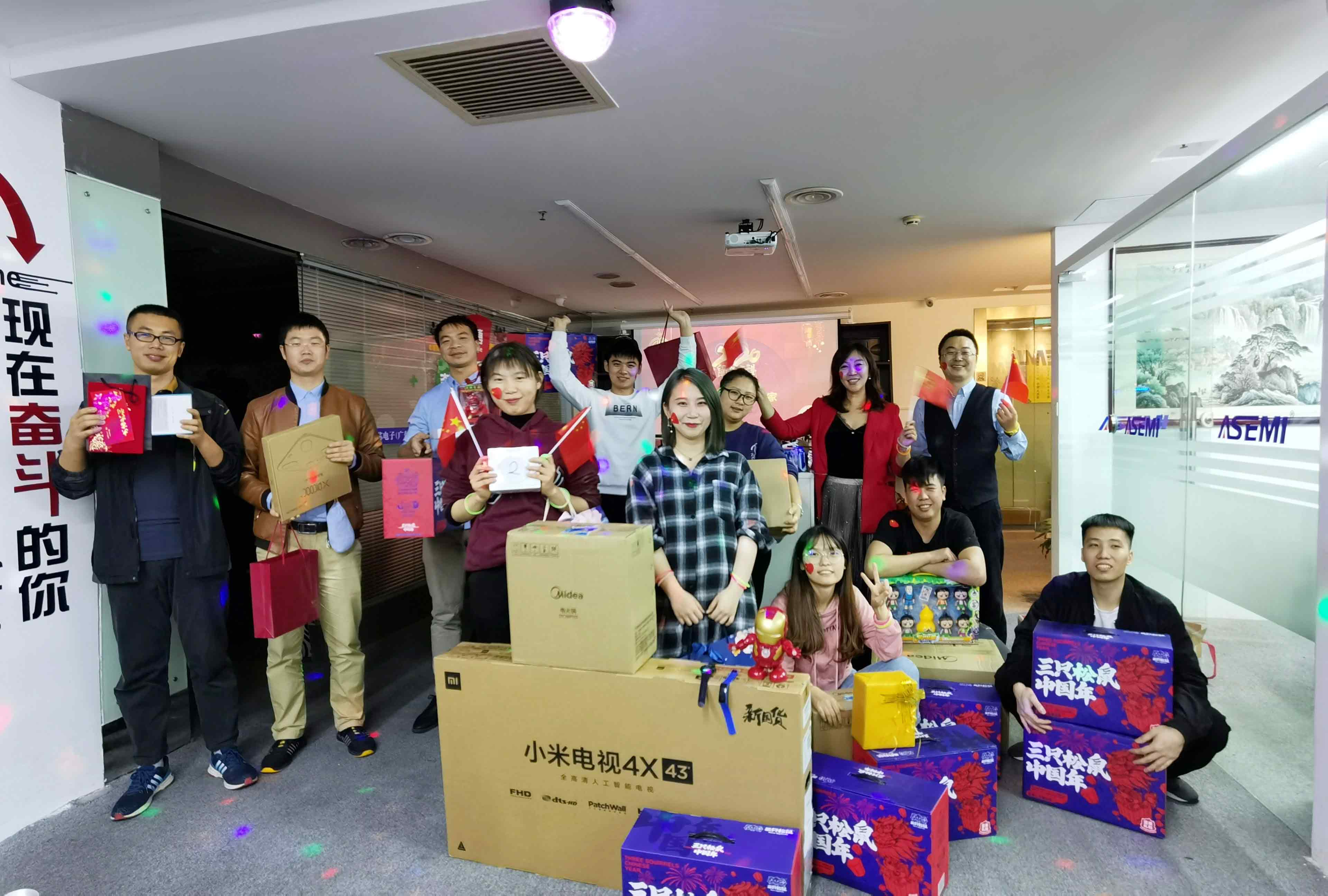 2019-End-of-Year-Award-Ceremony-of-ASEMI