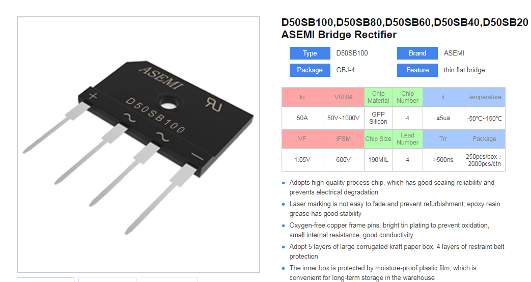 ASEMI new custom rectifier bridge D50SB100