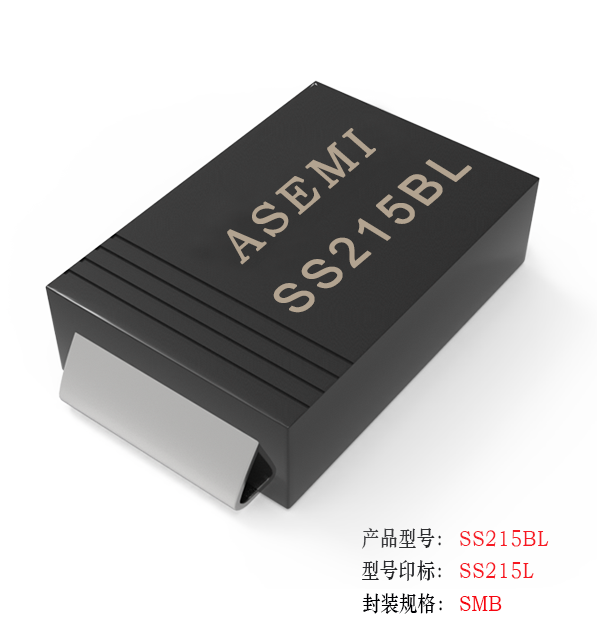 【SS210-SMB】SS210BL.SS220BL,SS26BL,ASEMI Low voltage drop diode