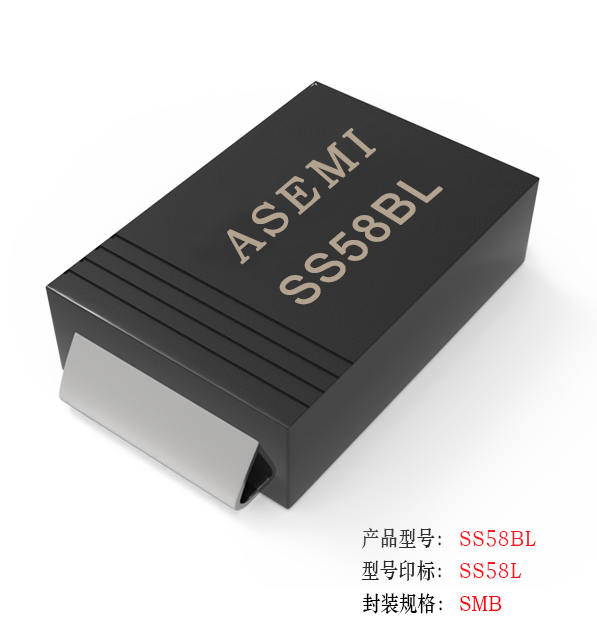 【SS510-SMB】SS510BL.SS520BL,SS56BL,ASEMI Low voltage drop diode