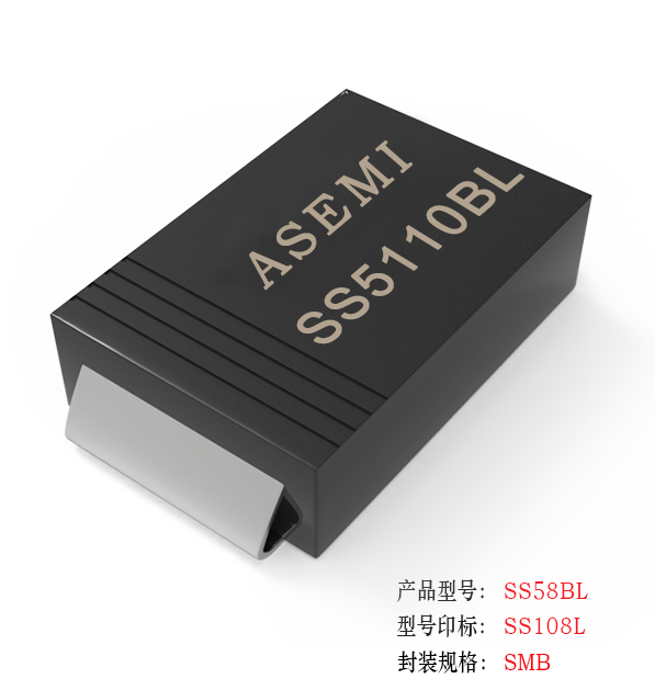 【SS510-SMB】SS510BL.SS520BL,SS56BL,ASEMI Low voltage drop diode