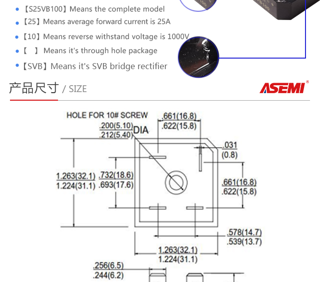 S25VB100_05