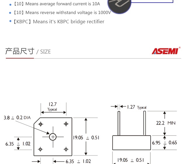 KBPC1010_05