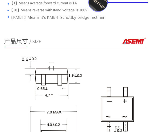 MB110F_05