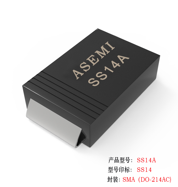 【SS110-SMA】SS110A,SS115A,SS120A,SS14A,SS16A,ASEMI Schottky diode