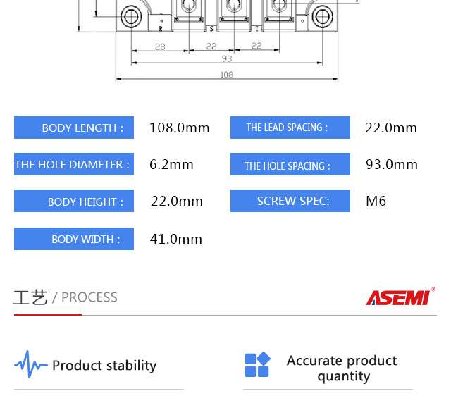 MDST200-16_06