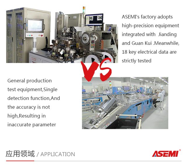 MDST200-16_09