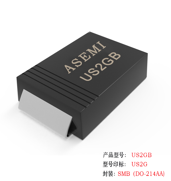 (US2M-SMB) US2MB/US2KB/US2JB/US2GB,ASEMI super fast recovery
